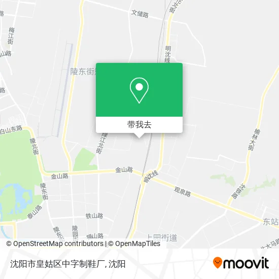 沈阳市皇姑区中字制鞋厂地图