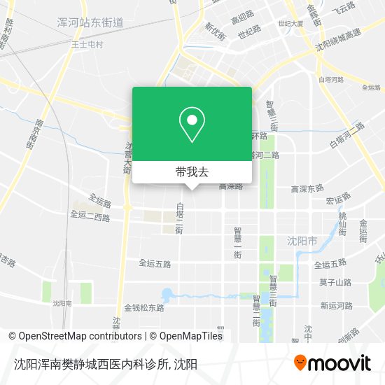 沈阳浑南樊静城西医内科诊所地图