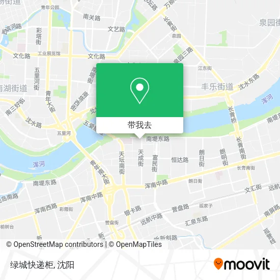 绿城快递柜地图