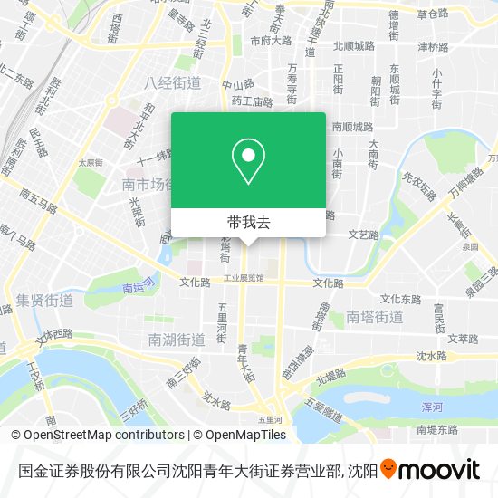 国金证券股份有限公司沈阳青年大街证券营业部地图