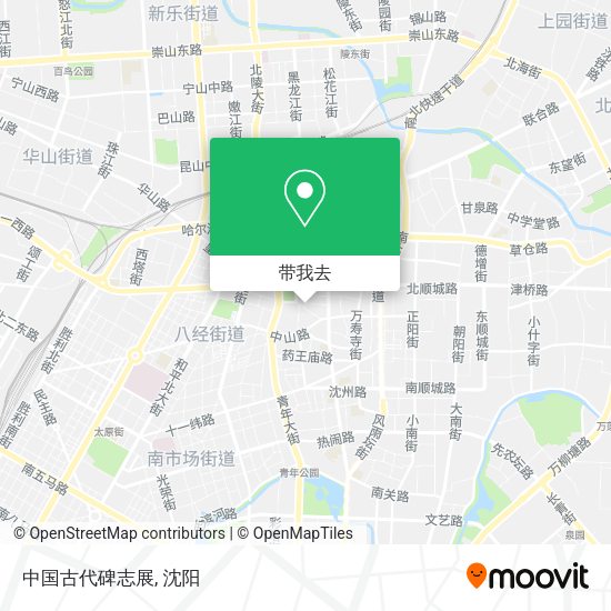 中国古代碑志展地图