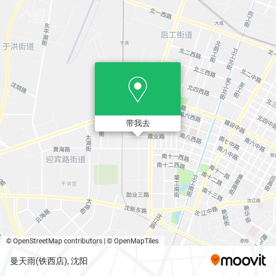 曼天雨(铁西店)地图