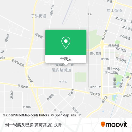 刘一锅筋头巴脑(黄海路店)地图