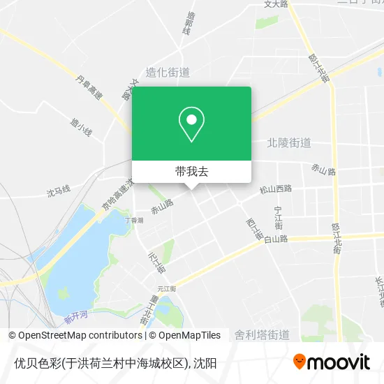 优贝色彩(于洪荷兰村中海城校区)地图