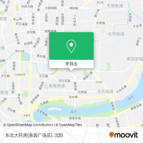 东北大药房(泉园广场店)地图