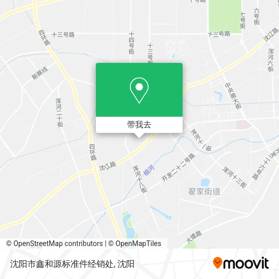 沈阳市鑫和源标准件经销处地图