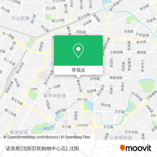 诺美斯(沈阳百联购物中心店)地图