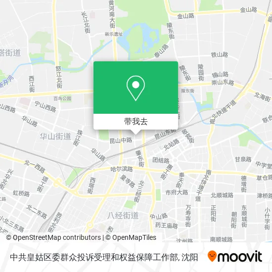 中共皇姑区委群众投诉受理和权益保障工作部地图
