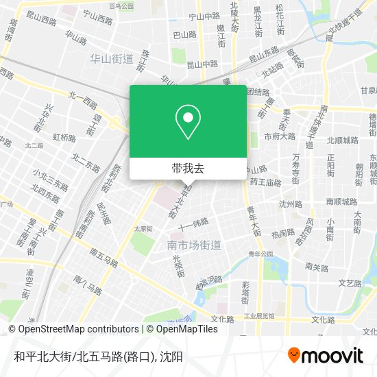 和平北大街/北五马路(路口)地图