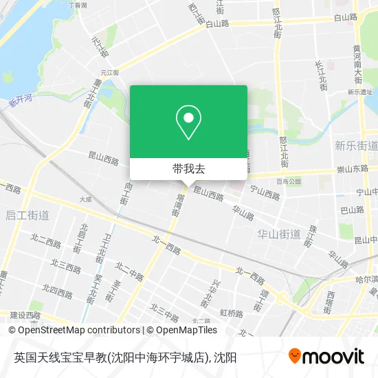 英国天线宝宝早教(沈阳中海环宇城店)地图