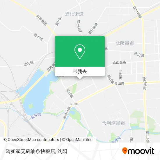玲姐家无矾油条快餐店地图