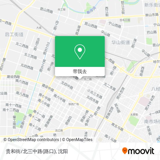 贵和街/北三中路(路口)地图