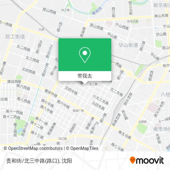 贵和街/北三中路(路口)地图