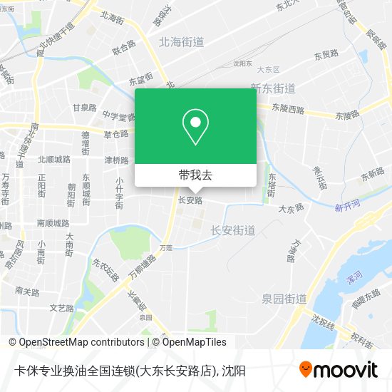 卡侎专业换油全国连锁(大东长安路店)地图