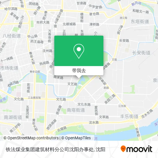 铁法煤业集团建筑材料分公司沈阳办事处地图