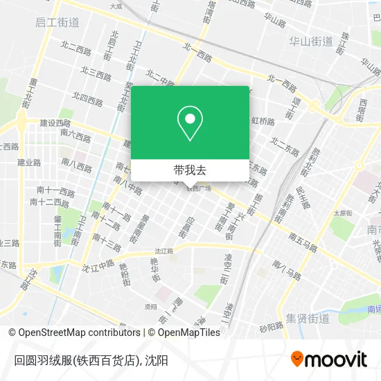 回圆羽绒服(铁西百货店)地图