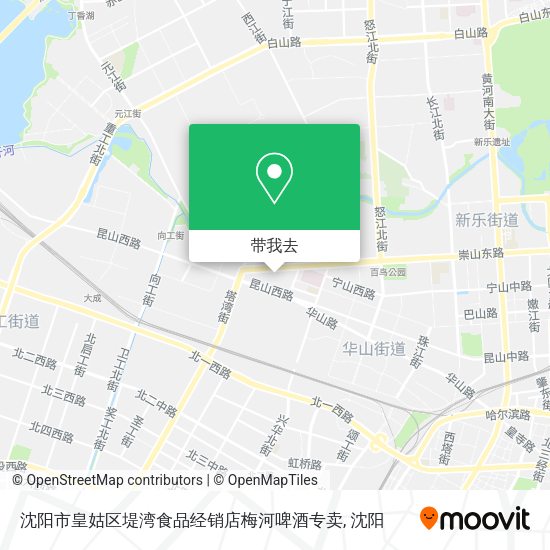 沈阳市皇姑区堤湾食品经销店梅河啤酒专卖地图