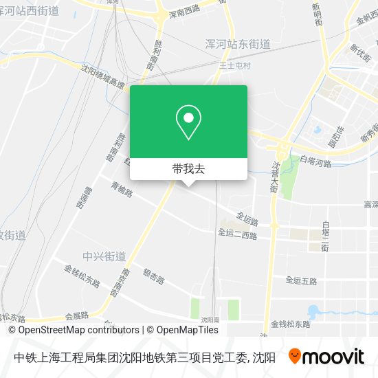 中铁上海工程局集团沈阳地铁第三项目党工委地图
