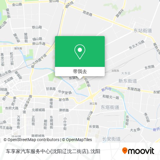 车享家汽车服务中心(沈阳辽沈二街店)地图