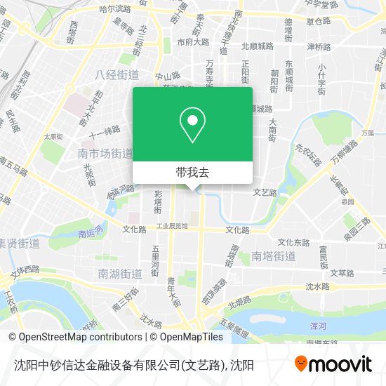 沈阳中钞信达金融设备有限公司(文艺路)地图