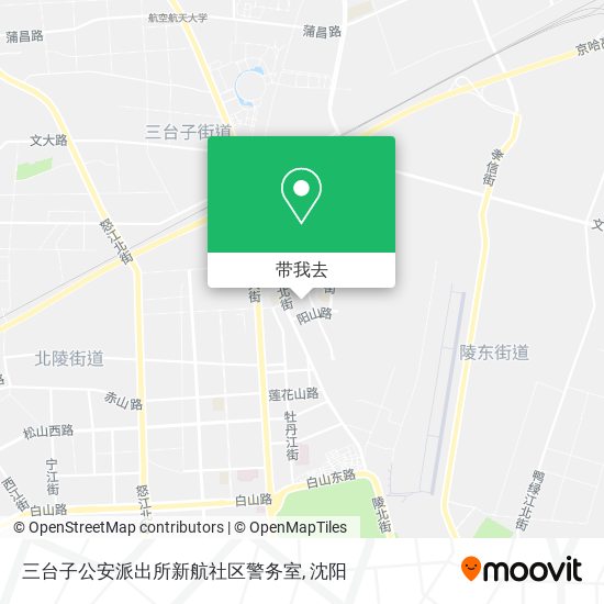 三台子公安派出所新航社区警务室地图
