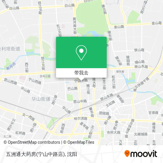 五洲通大药房(宁山中路店)地图