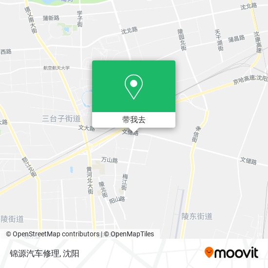 锦源汽车修理地图
