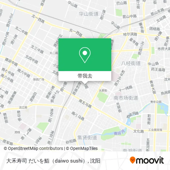 大禾寿司 だいを鮨（daiwo sushi）地图