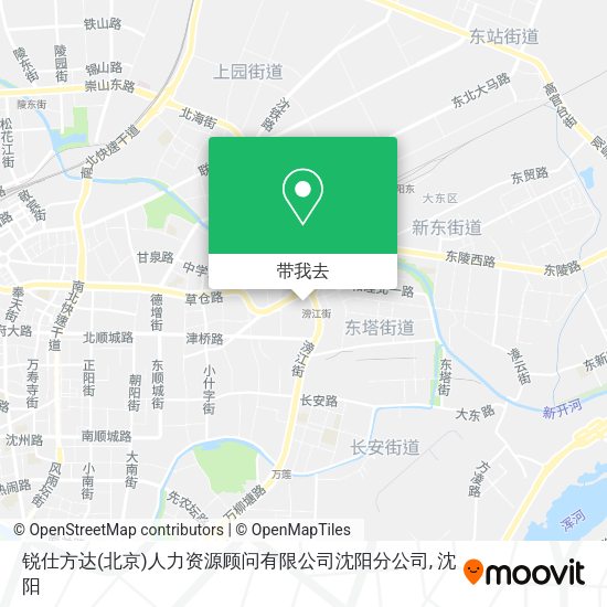 锐仕方达(北京)人力资源顾问有限公司沈阳分公司地图