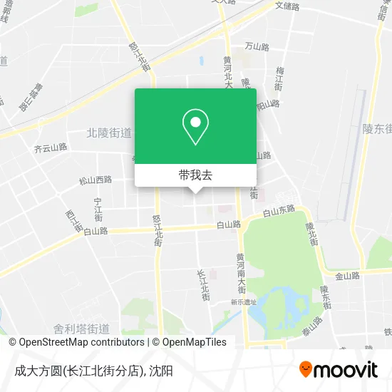 成大方圆(长江北街分店)地图