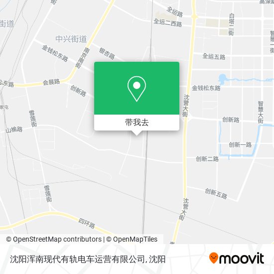 沈阳浑南现代有轨电车运营有限公司地图