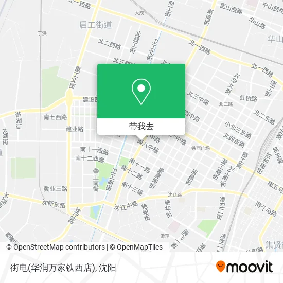 街电(华润万家铁西店)地图