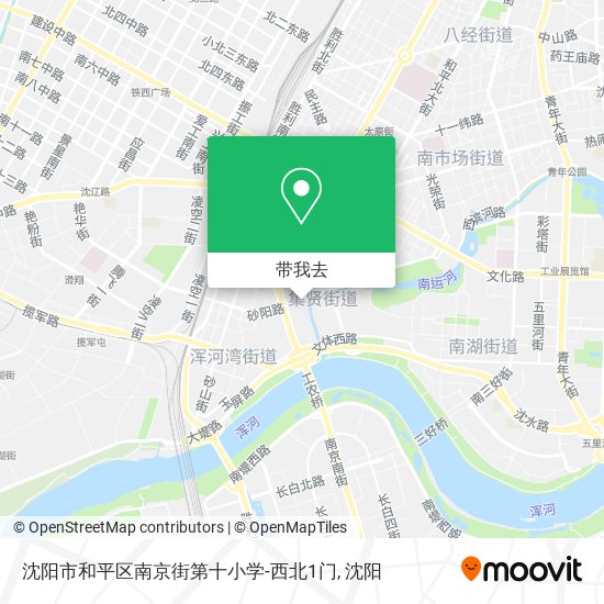 沈阳市和平区南京街第十小学-西北1门地图