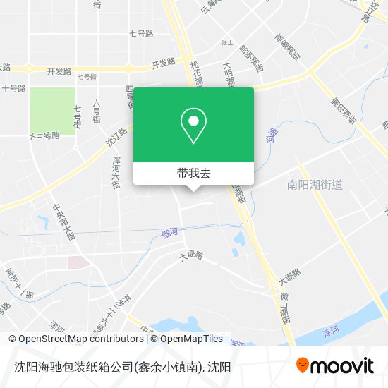 沈阳海驰包装纸箱公司(鑫余小镇南)地图