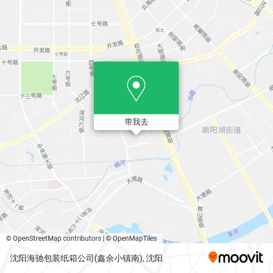 沈阳海驰包装纸箱公司(鑫余小镇南)地图