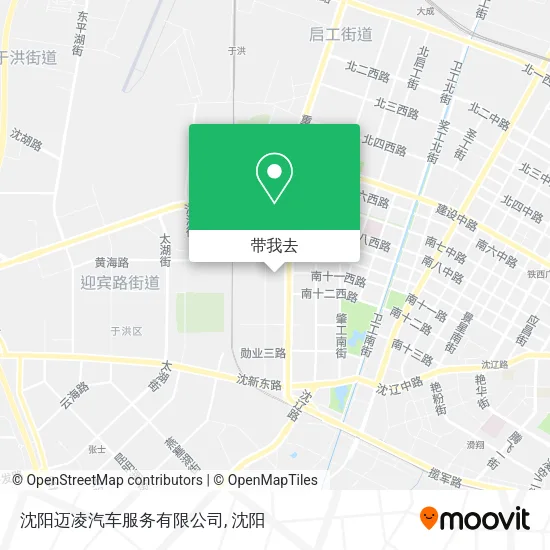 沈阳迈凌汽车服务有限公司地图