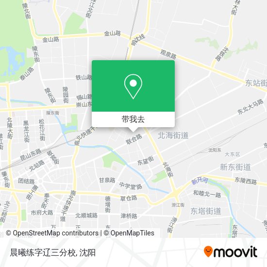 晨曦练字辽三分校地图