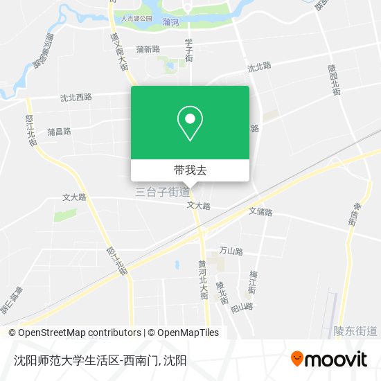 沈阳师范大学生活区-西南门地图