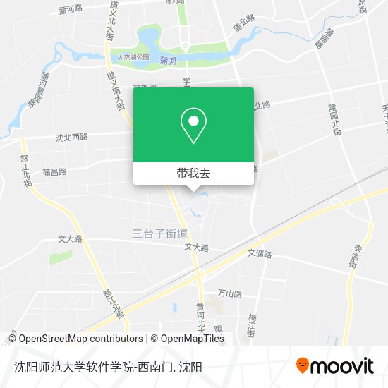 沈阳师范大学软件学院-西南门地图