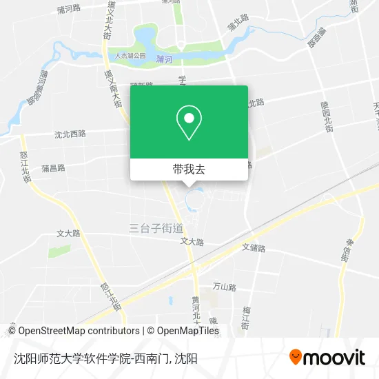沈阳师范大学软件学院-西南门地图