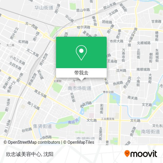 欣忠诚美容中心地图