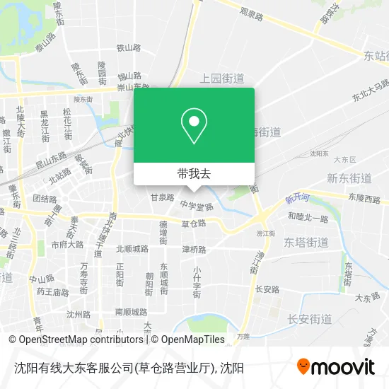 沈阳有线大东客服公司(草仓路营业厅)地图