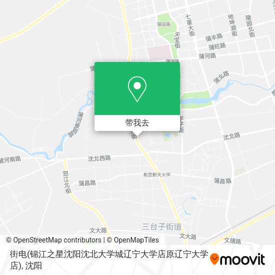 街电(锦江之星沈阳沈北大学城辽宁大学店原辽宁大学店)地图