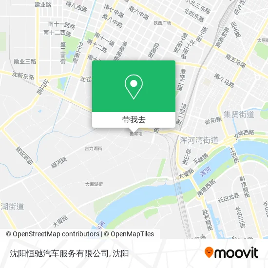 沈阳恒驰汽车服务有限公司地图