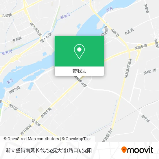 新立堡街南延长线/沈抚大道(路口)地图