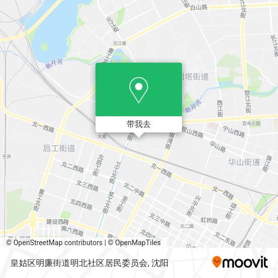 皇姑区明廉街道明北社区居民委员会地图