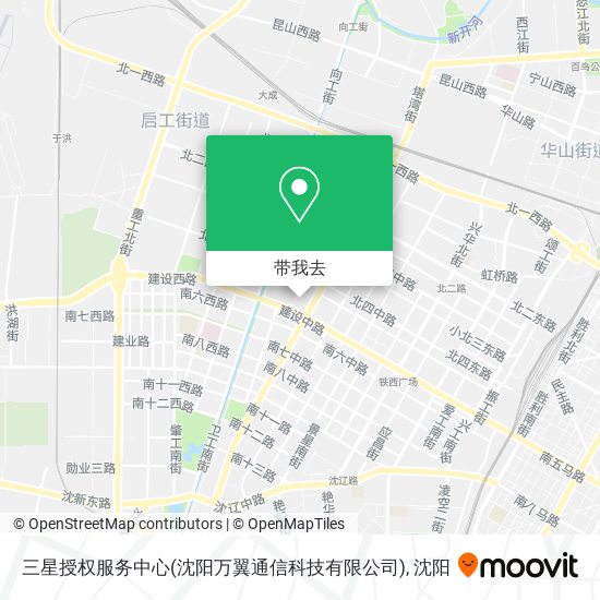 三星授权服务中心(沈阳万翼通信科技有限公司)地图
