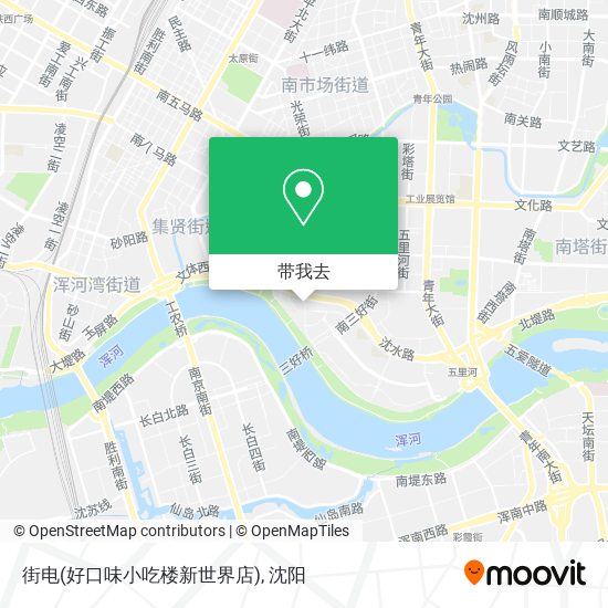 街电(好口味小吃楼新世界店)地图