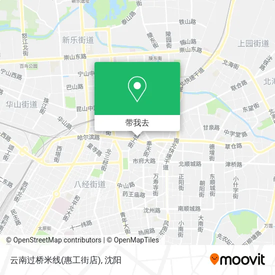 云南过桥米线(惠工街店)地图