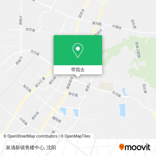 泉涌新镇售楼中心地图